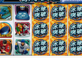 掌中彩welcome手机版