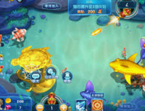 掌中彩welcome免费版